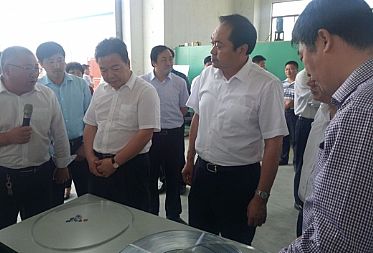 縣委書記陸衛(wèi)東率隊參觀考察鑫祥鋅業(yè)